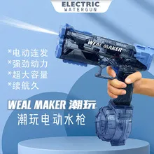 Miniatura 4 de PISTOLA DE AGUA