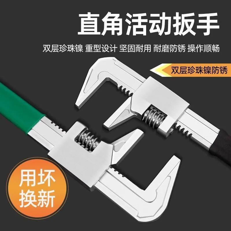 LLAVE TIPO F disponible en Yaxa Colombia