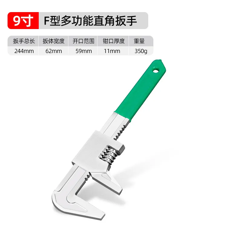 Miniatura 2 de LLAVE TIPO F