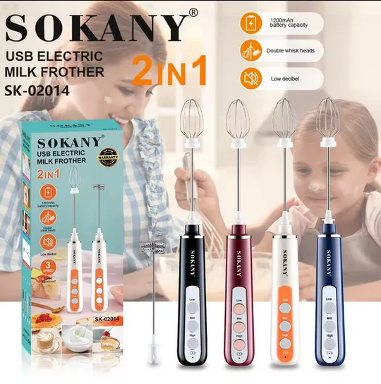 Miniatura 1 de Batidora de Mano Recargable Sokany