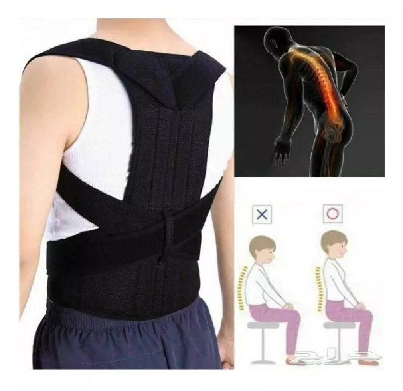 Miniatura 6 de Corrector De Postura Con Faja Cinturon