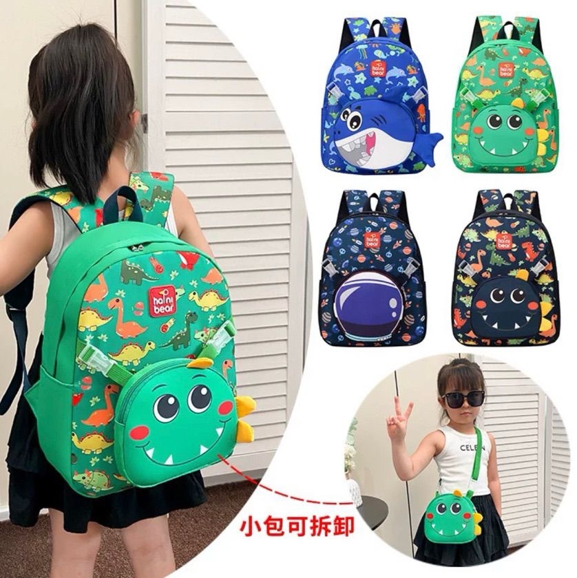 DI Morral Lonchera Infantil 2 Pzas