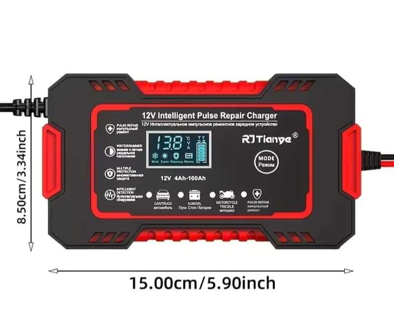 CARGADOR DE BATERIA PARA CARRO