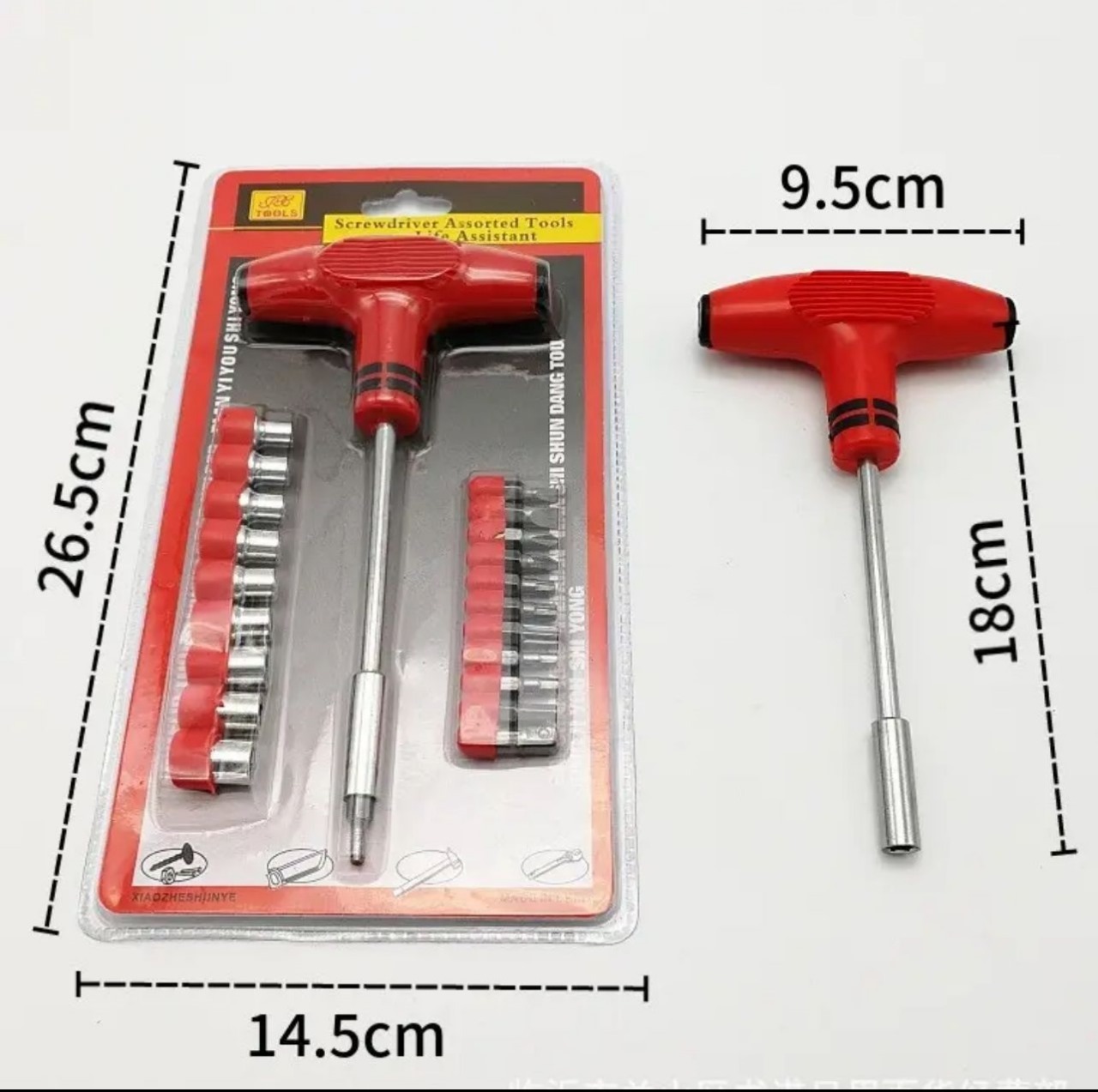 JuegoDestornillador Copas Imantado 21 pc