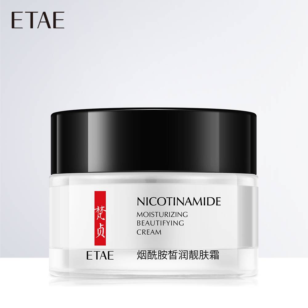 955641-CREMA ANTIEDAD CON NIACINAMIDA