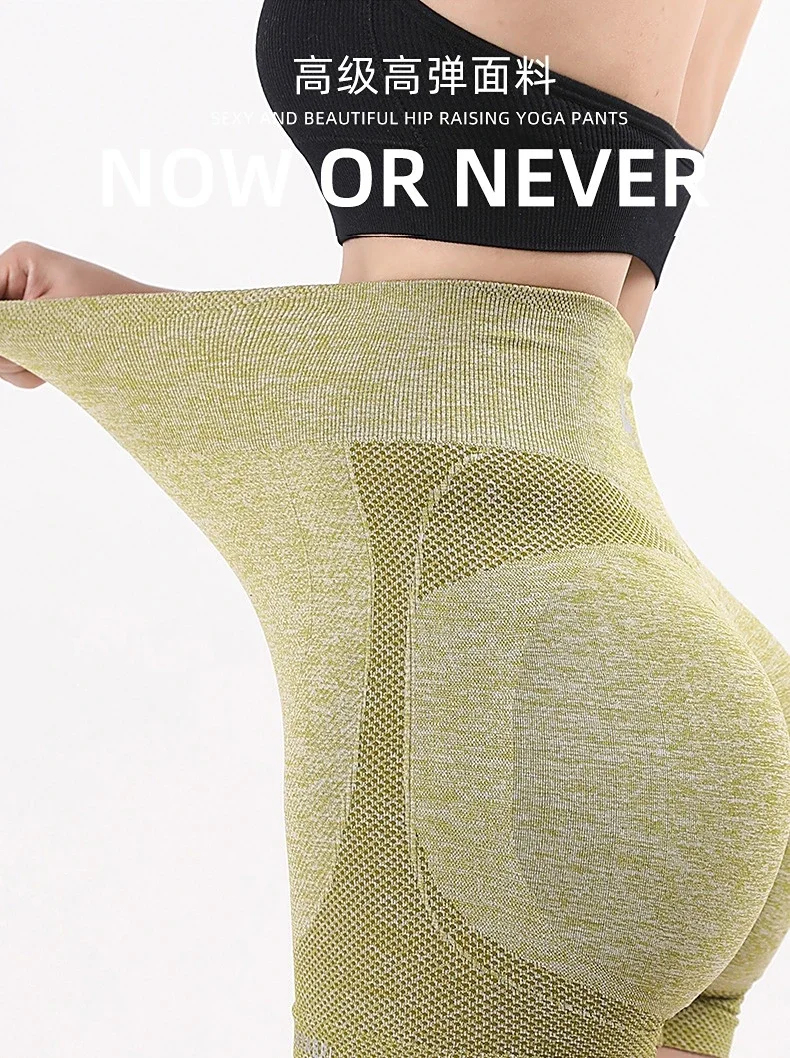 Panty Levantacola Abdomen set x 3 yoga