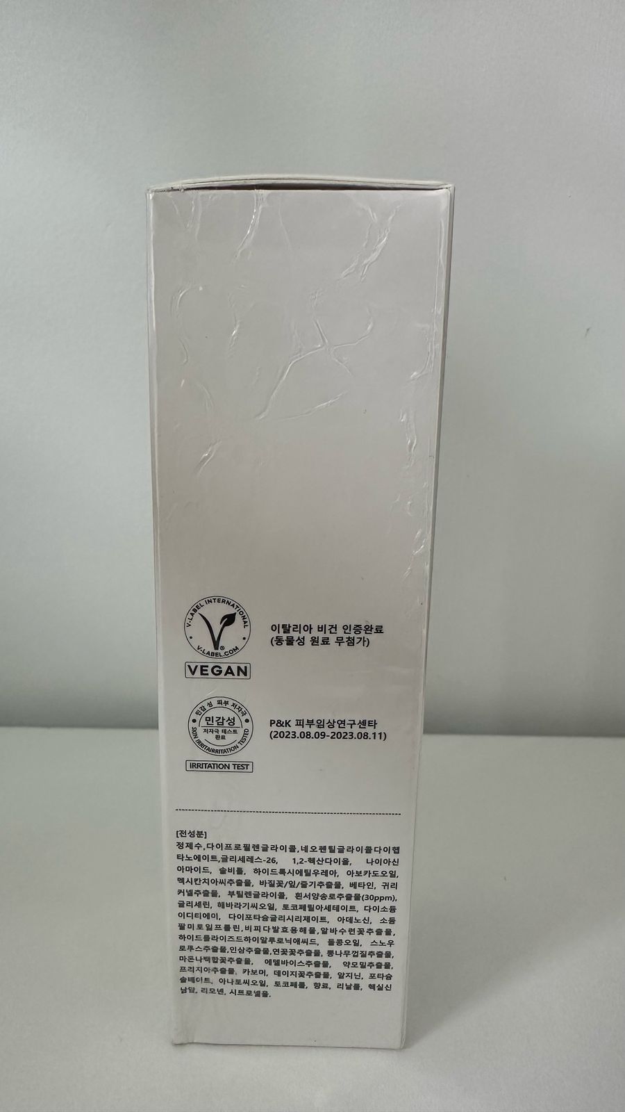 Miniatura 5 de Serum Spray d´alba