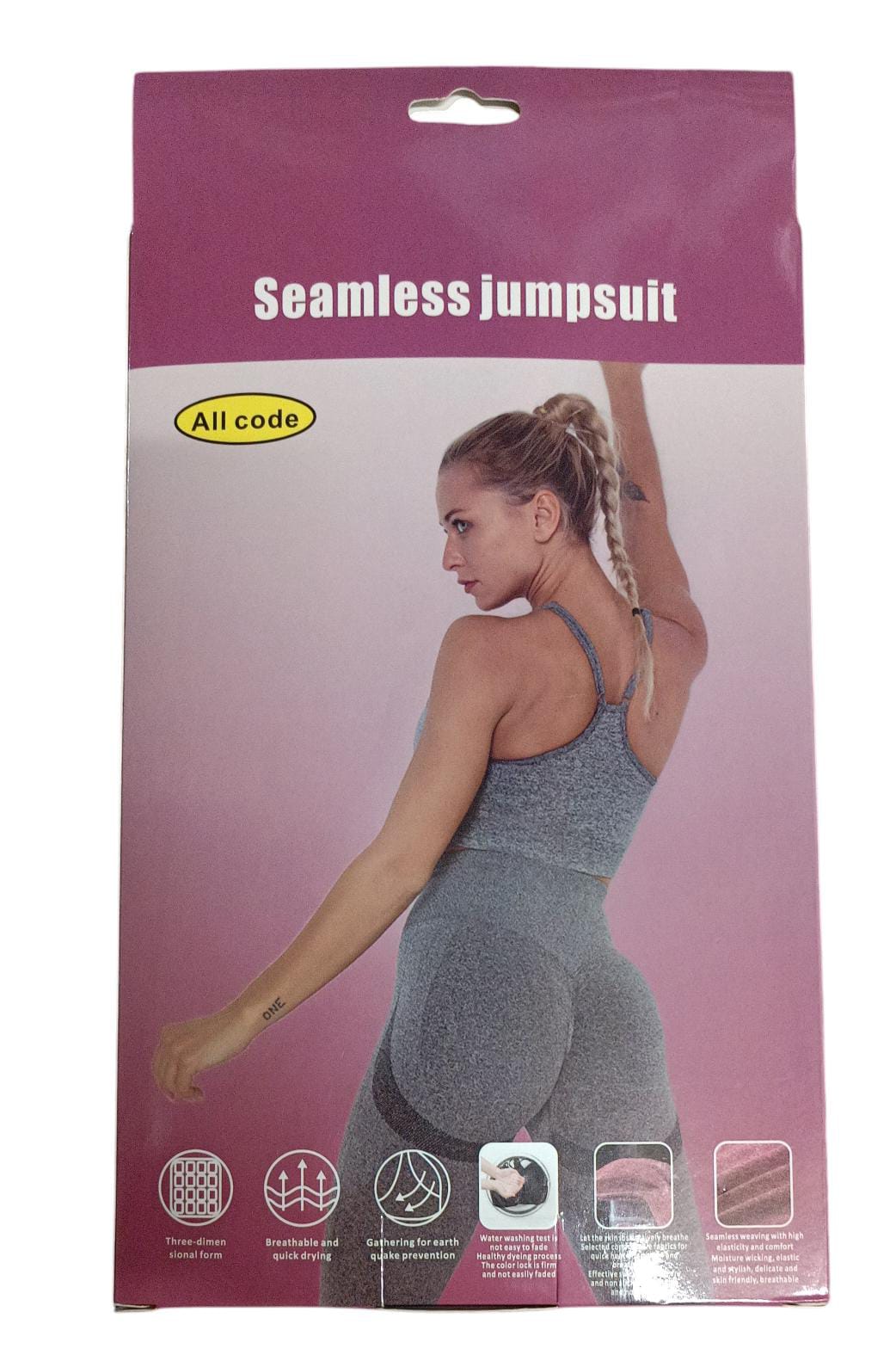 Miniatura 3 de CONJUNTO DEPORTIVO MOLDEABLE