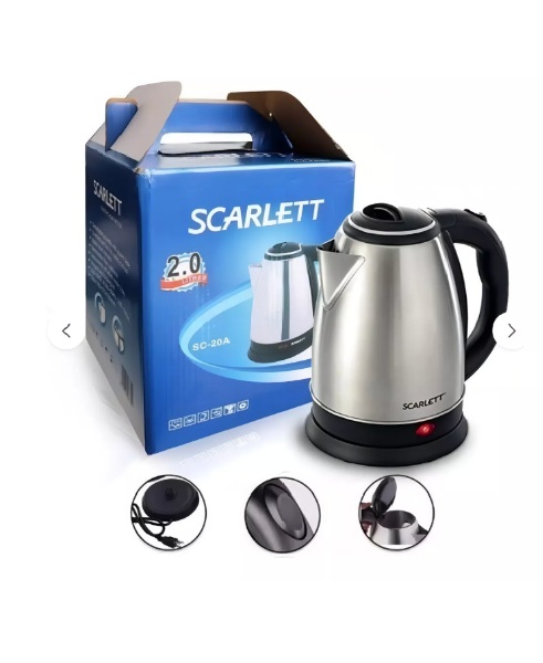 Miniatura 3 de tetera Eléctrica De Agua