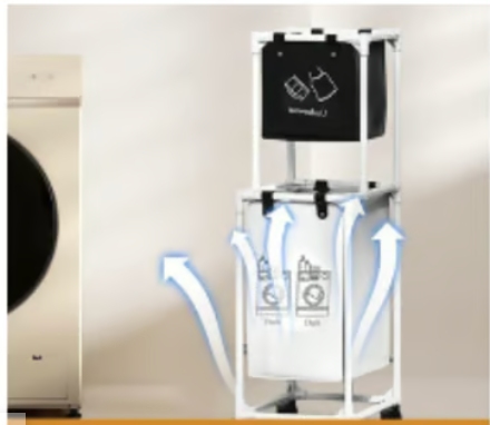 Miniatura 2 de CESTA ORGANIZADORA DE ROPA 2 EN 1