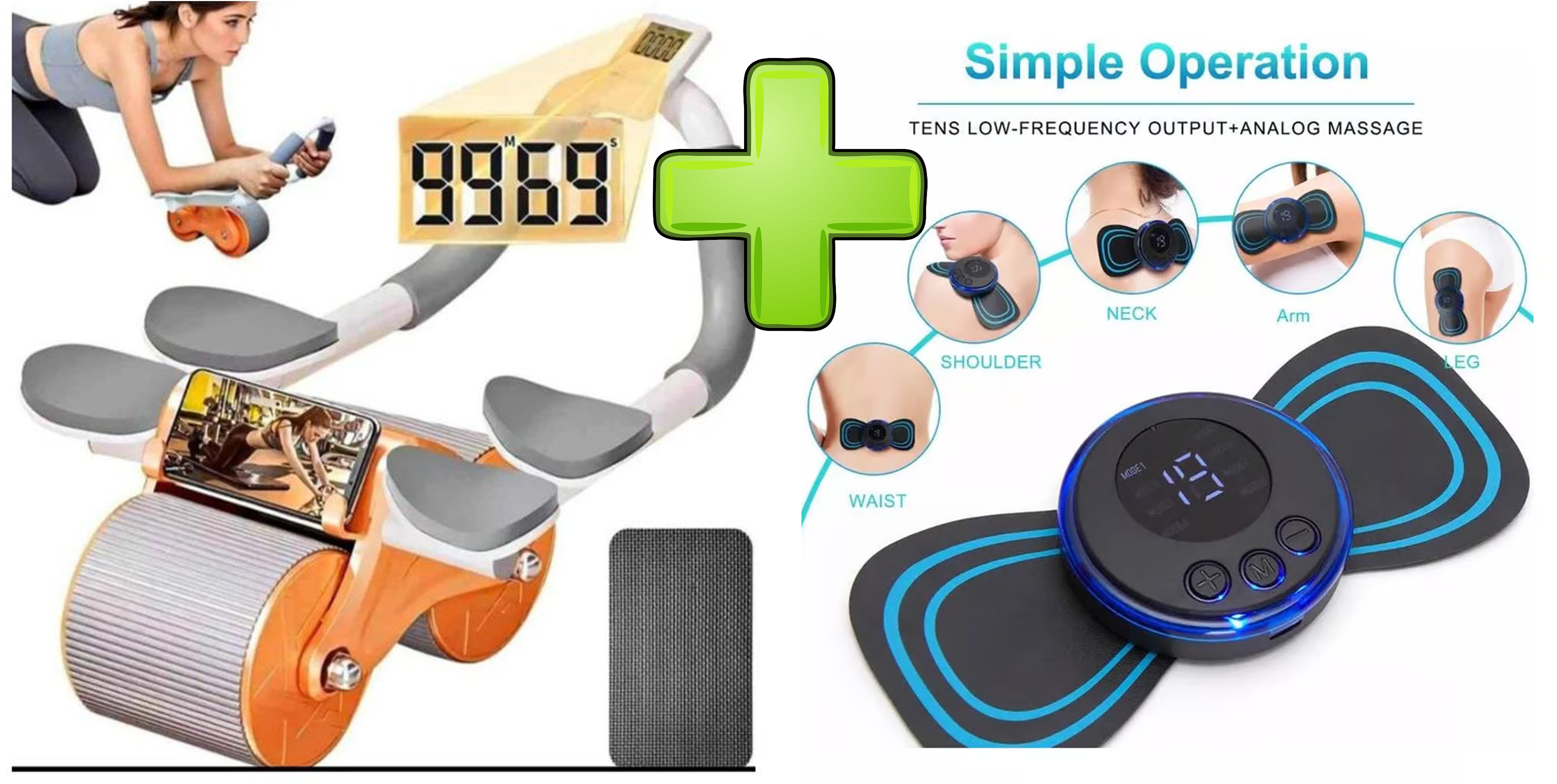 COMBO RUEDA ABDOMINAL DOBLE + MASAJEADOR