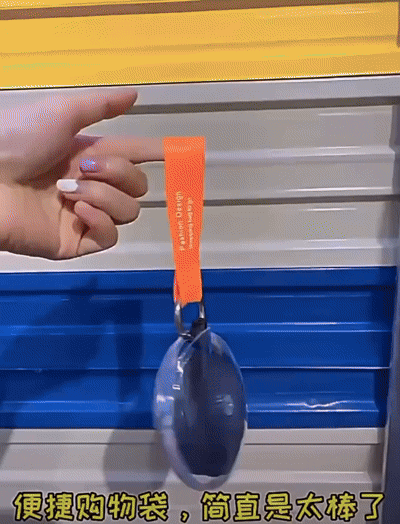 Bolsa Retráctil Compras Ecológica