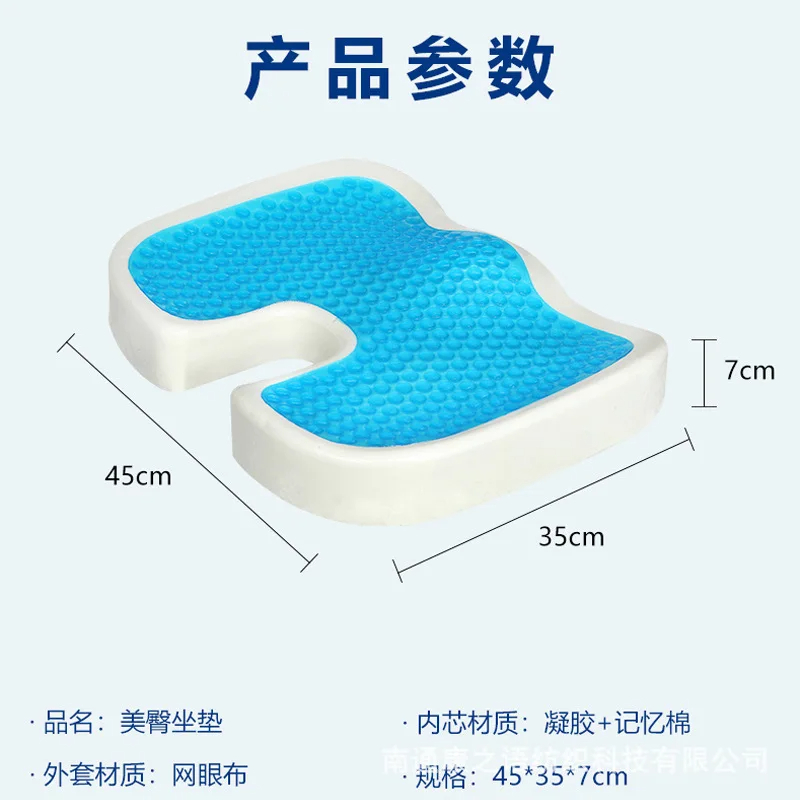 Miniatura 2 de Cojin Espuma Full Coxis