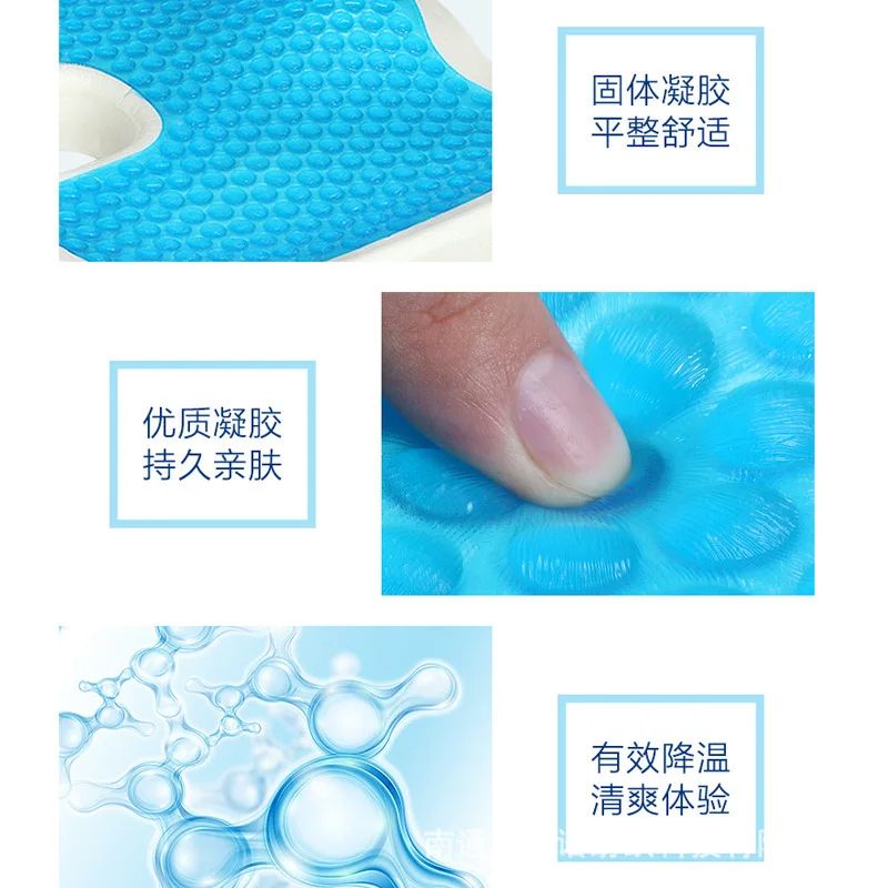 Cojin Espuma Full Coxis Gel