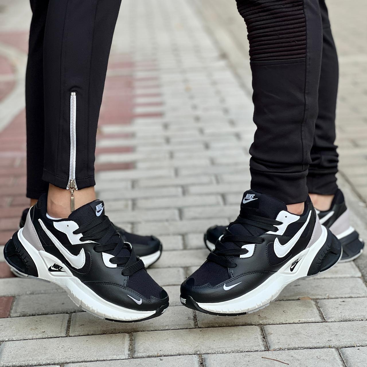 Nike Air Fusion Unisex