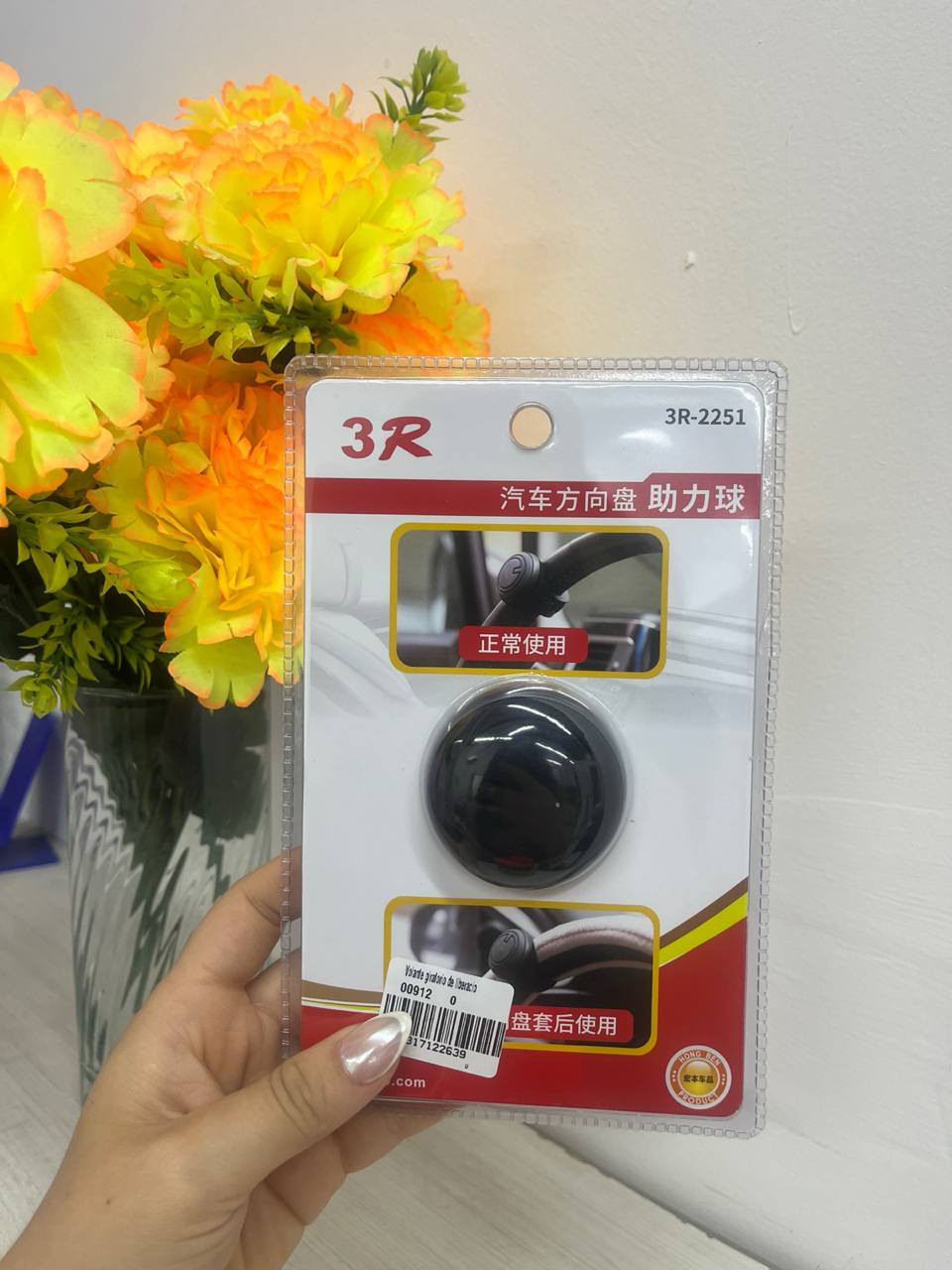 Perilla Giratoria Para Volante De Carro