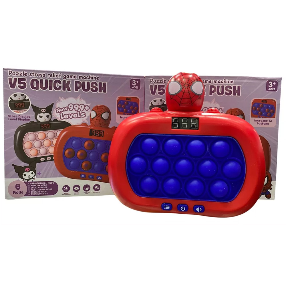 ¡Descubre el Juguete PopIt Push Rojo! 🎉 Luz y Sonido para Diversión Sin Fin