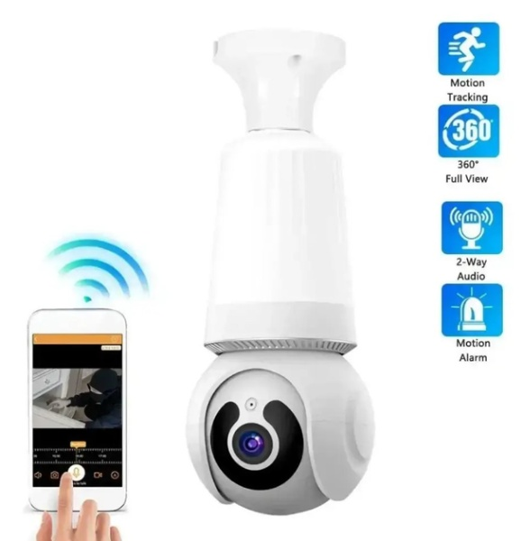CAMARA IP BOMBILLO CON LAMPARA APP V380