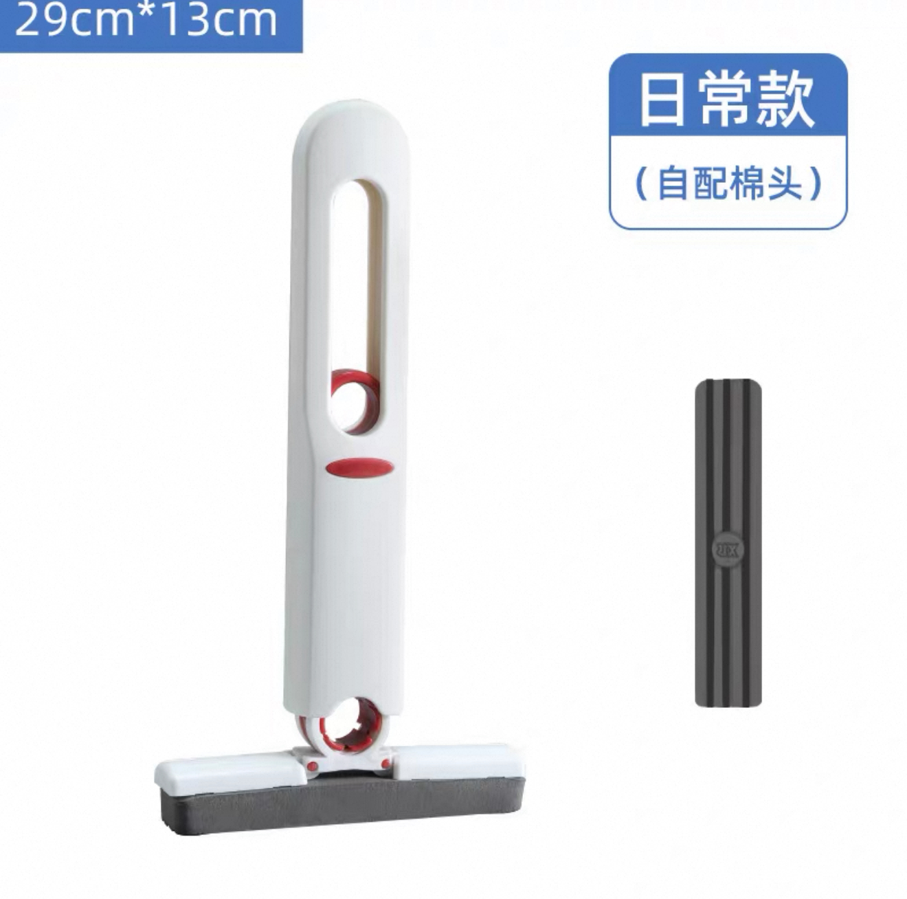 LIMPIADOR MULTIFUNCIONAL