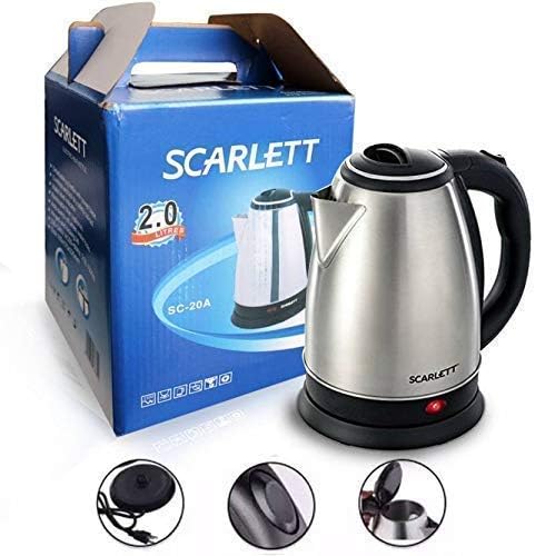 Miniatura 3 de JARRA METALICA SCARLETT 2.0 L