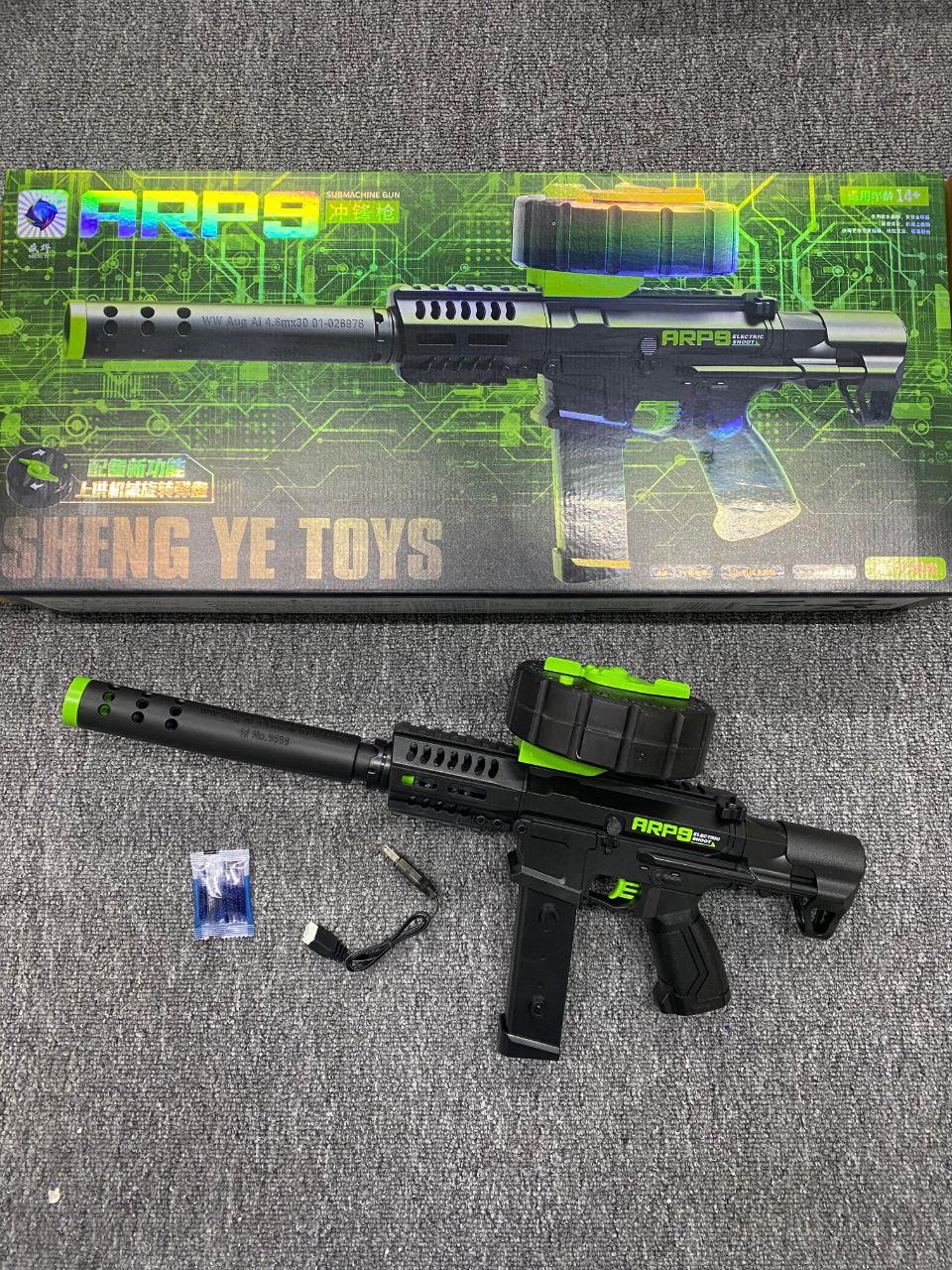 Miniatura 3 de Pistola Hidrogel ARP9 MEDIANA