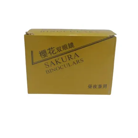 BINOCULARES SAKURA 30*60 PEQUEÑO