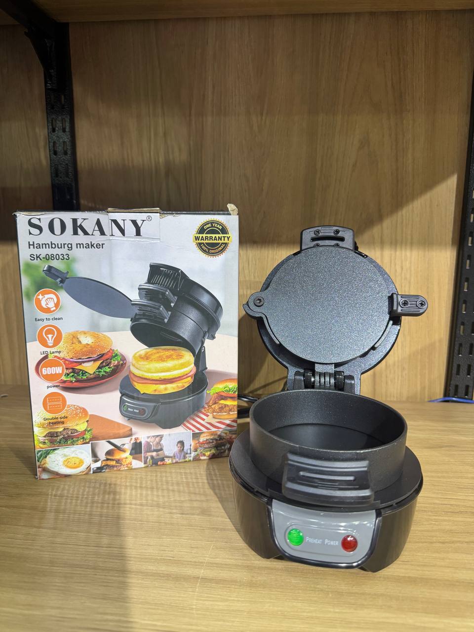 Maquina Para Hacer Hamburguesas Sokany