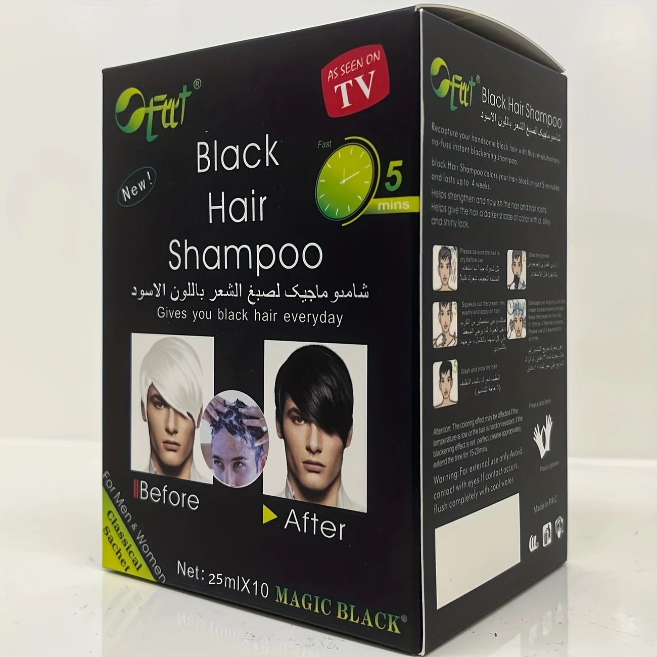 Miniatura 2 de SHAMPOO ANTICANAS BLACK HAIR
