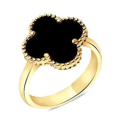 Anillo Van Cleef Trebol