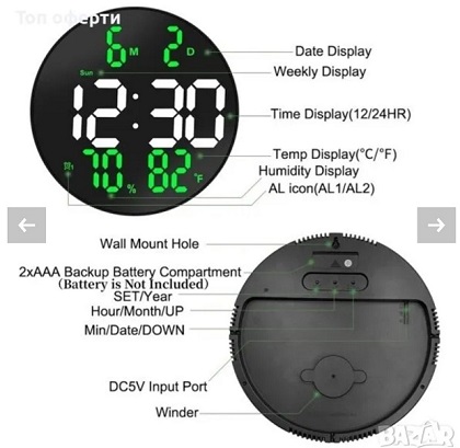 Miniatura 8 de RELOJ DE PARED Y MESA DIGITAL REFDS-3813