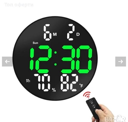 Miniatura 9 de RELOJ DE PARED Y MESA DIGITAL REFDS-3813