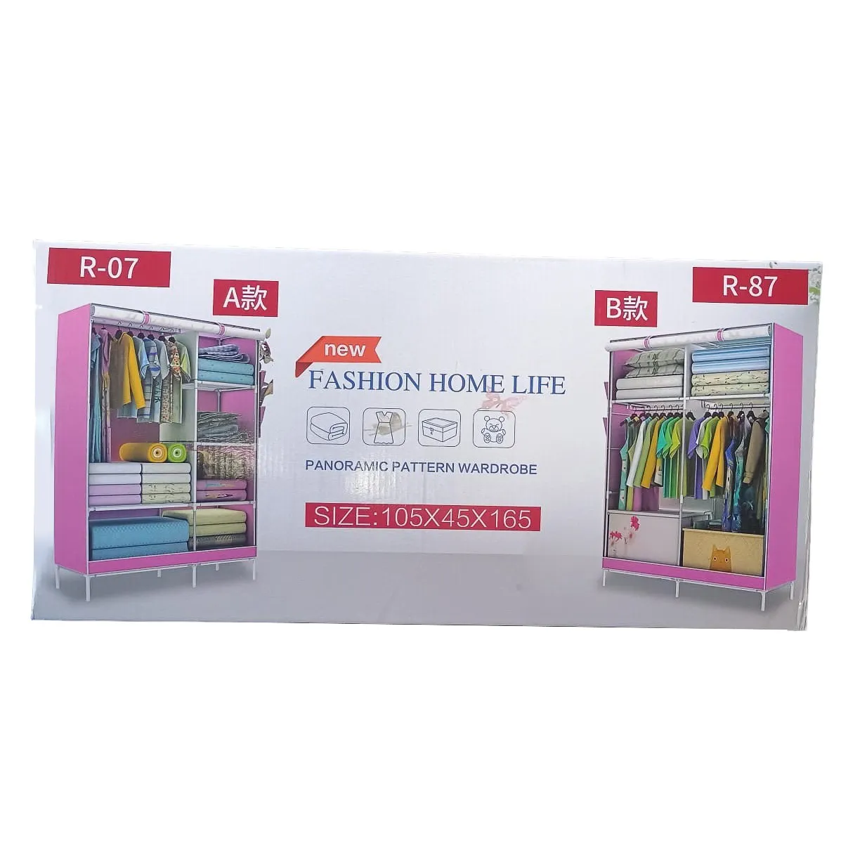 Miniatura 2 de ARMARIO DOBLE TELA