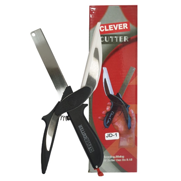 UN Tijeras Cortadoras De Alimentos