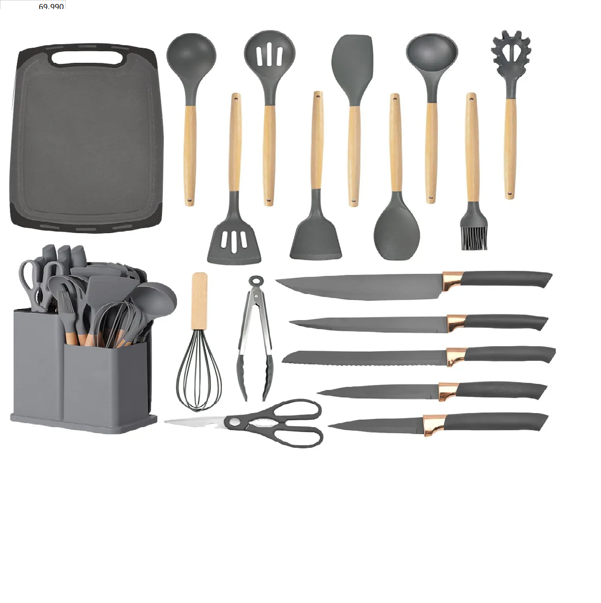 juego de utensilios de cocina 19 u
