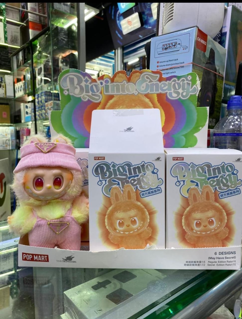 Labubu caja sorpresa