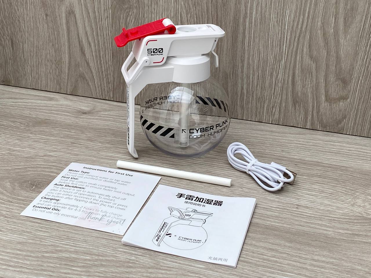 Vista 10 de Humidificador Difusor de Granada - COLOR: NEGRO