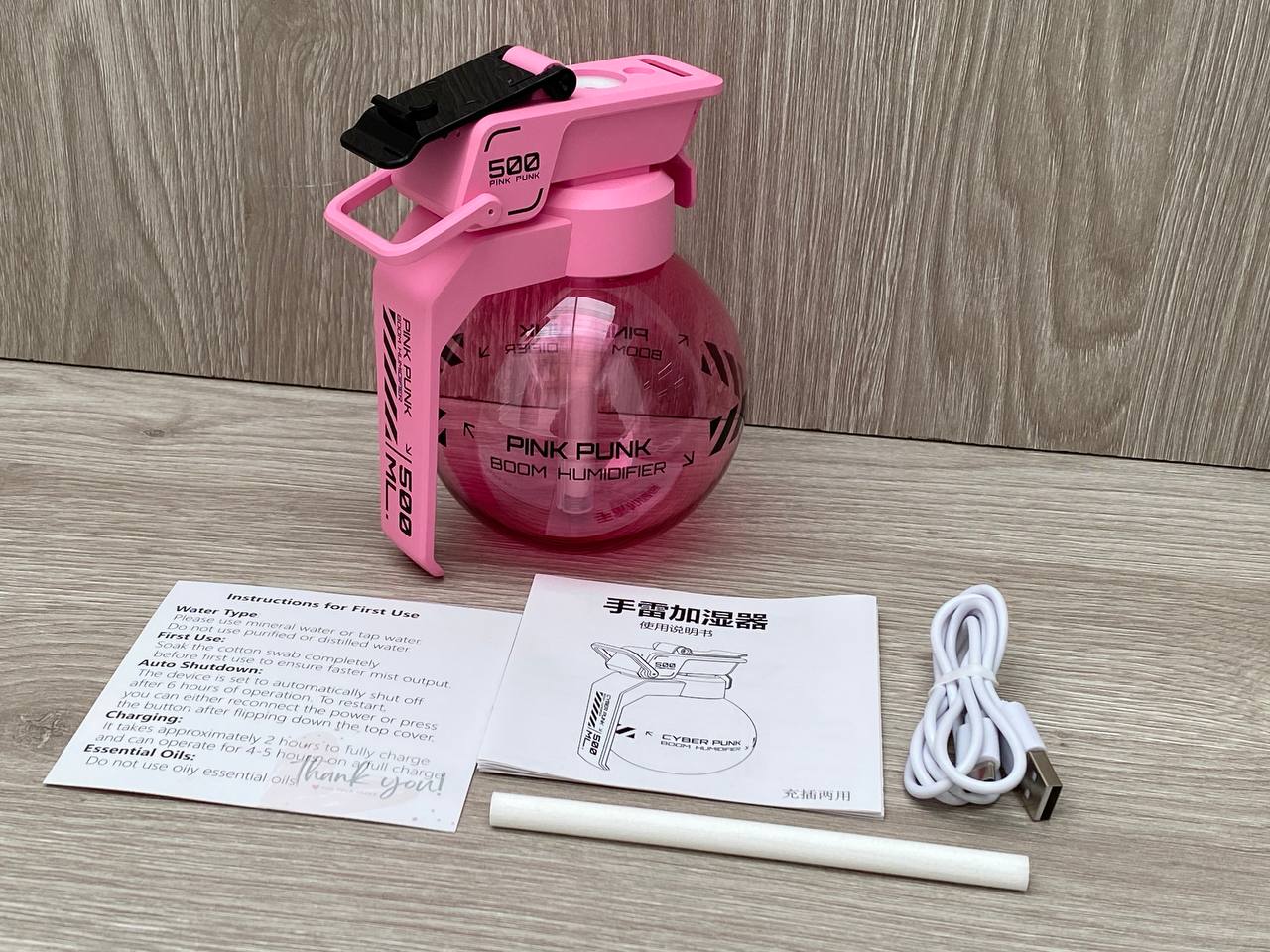 Vista 7 de Humidificador Difusor de Granada - COLOR: NEGRO