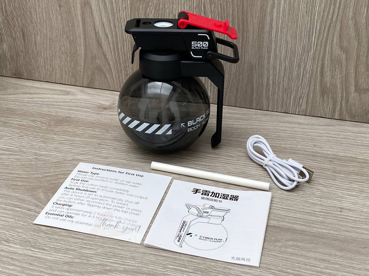 Vista 6 de Humidificador Difusor de Granada - COLOR: NEGRO