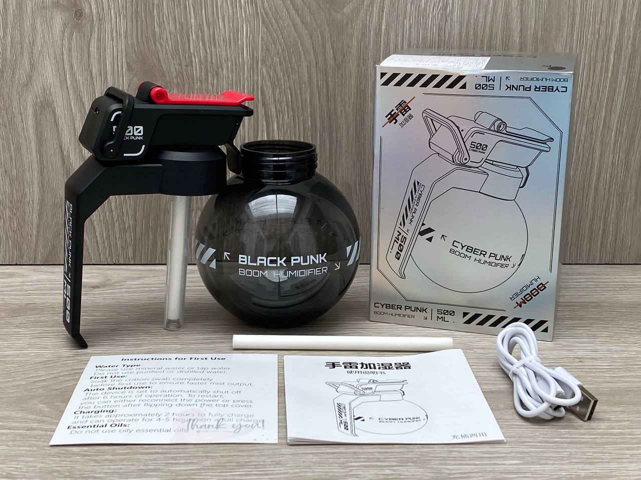 Vista 4 de Humidificador Difusor de Granada - COLOR: NEGRO