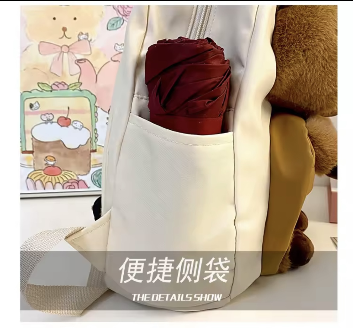MOCHILA KAWAII ESCOLAR CAPIBARA GRAN CAP