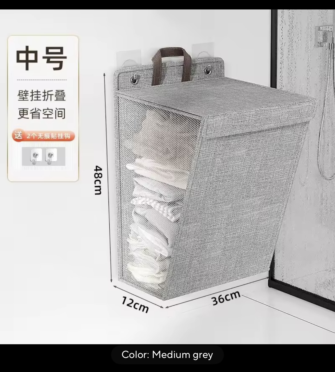 Miniatura 6 de CESTO ROPA SUCIA PLEGABLE PARA LA PARED