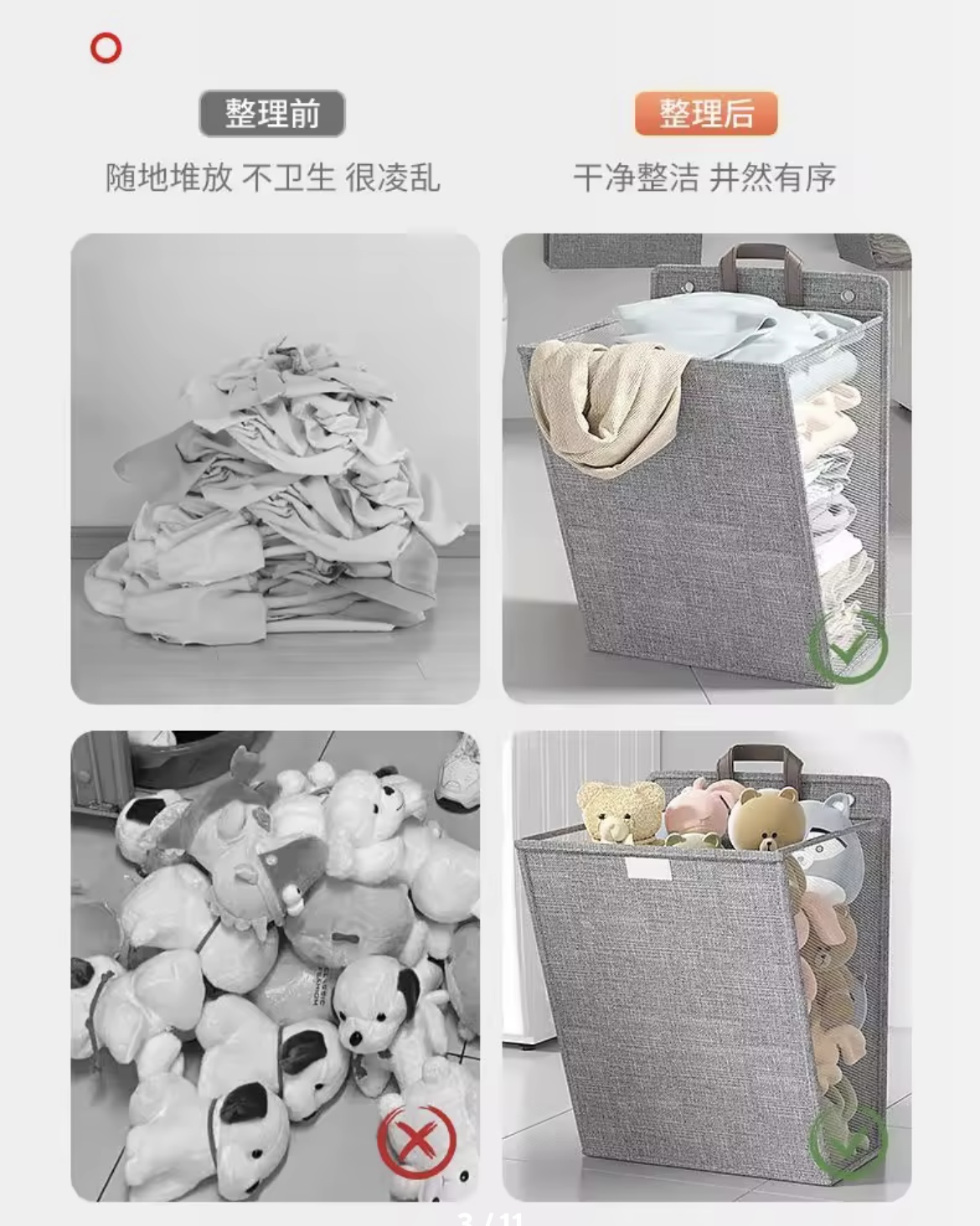 Miniatura 4 de CESTO ROPA SUCIA PLEGABLE PARA LA PARED