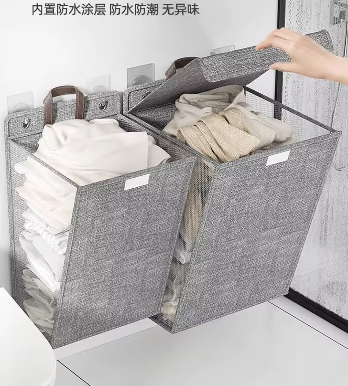 Miniatura 5 de CESTO ROPA SUCIA PLEGABLE PARA LA PARED