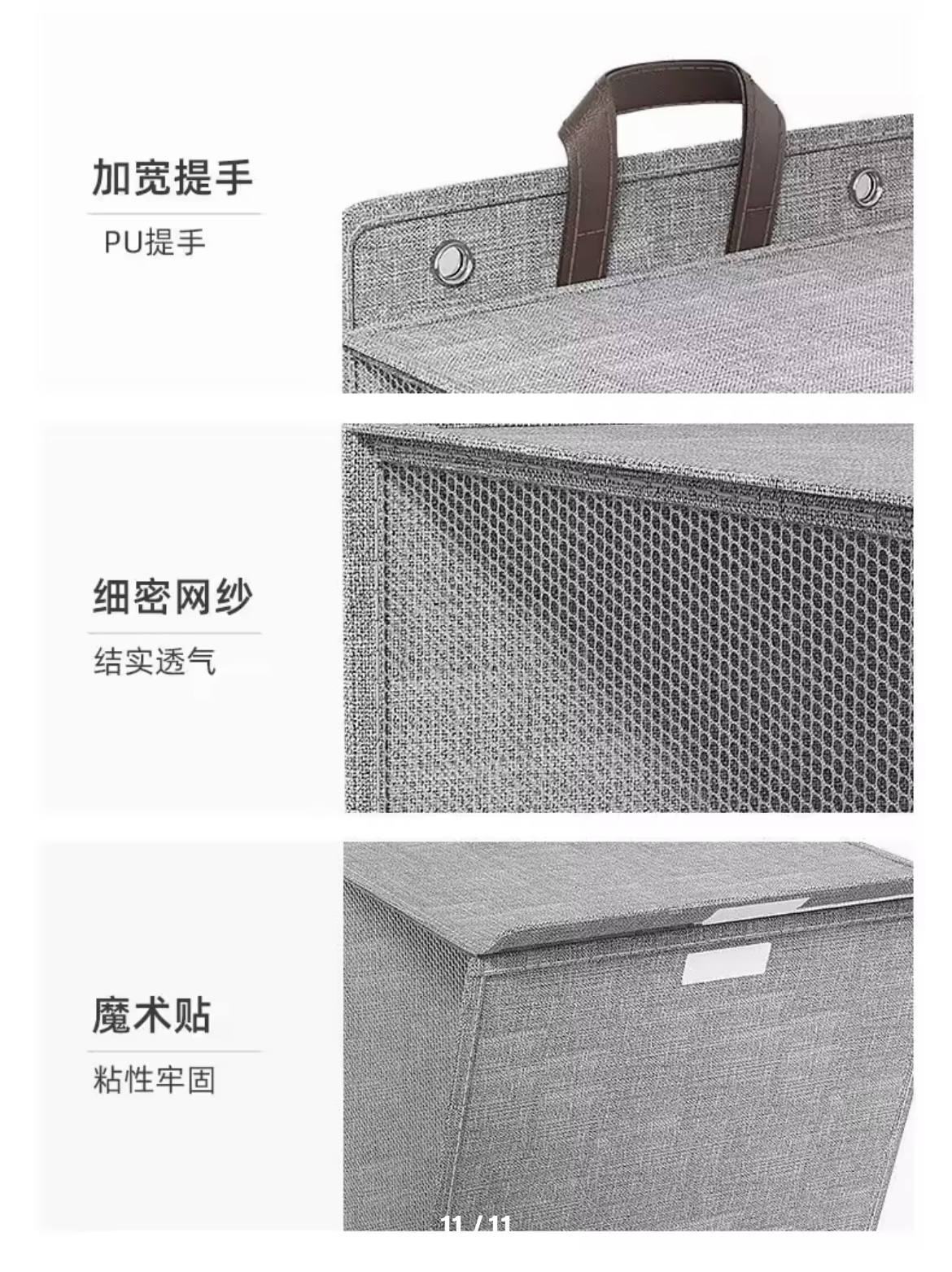 Miniatura 2 de CESTO ROPA SUCIA PLEGABLE PARA LA PARED