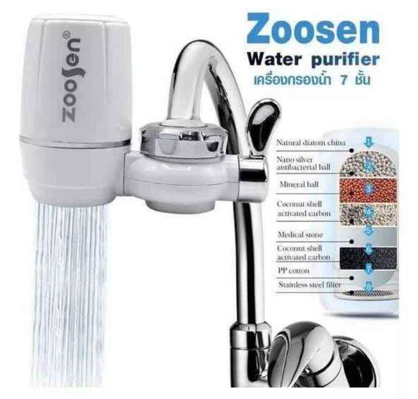 Miniatura 2 de Hermoso purificador de agua 🤩💧✨