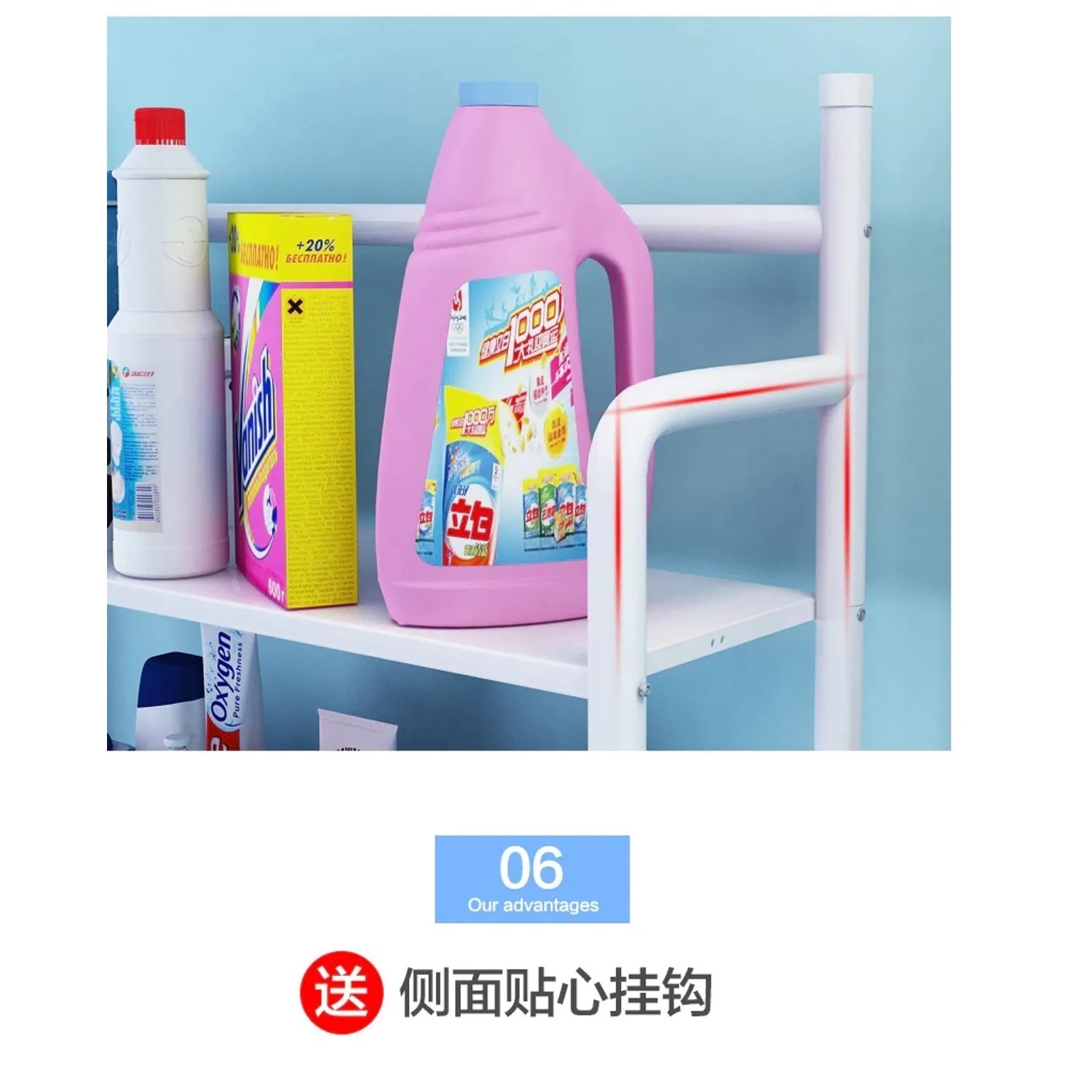 Miniatura 3 de Estante Organizador Para Baño Inodoro Al