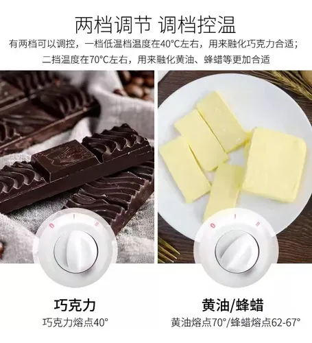 Miniatura 1 de FUNDIDORA DE CHOCOLATE DOBLE