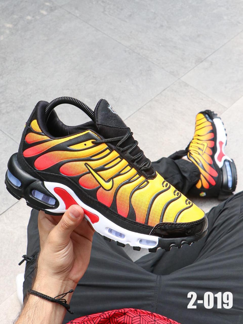 NIKE TN