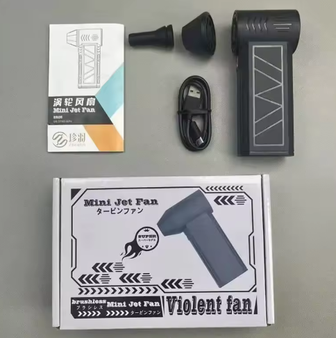 Mini soplador eléctrico