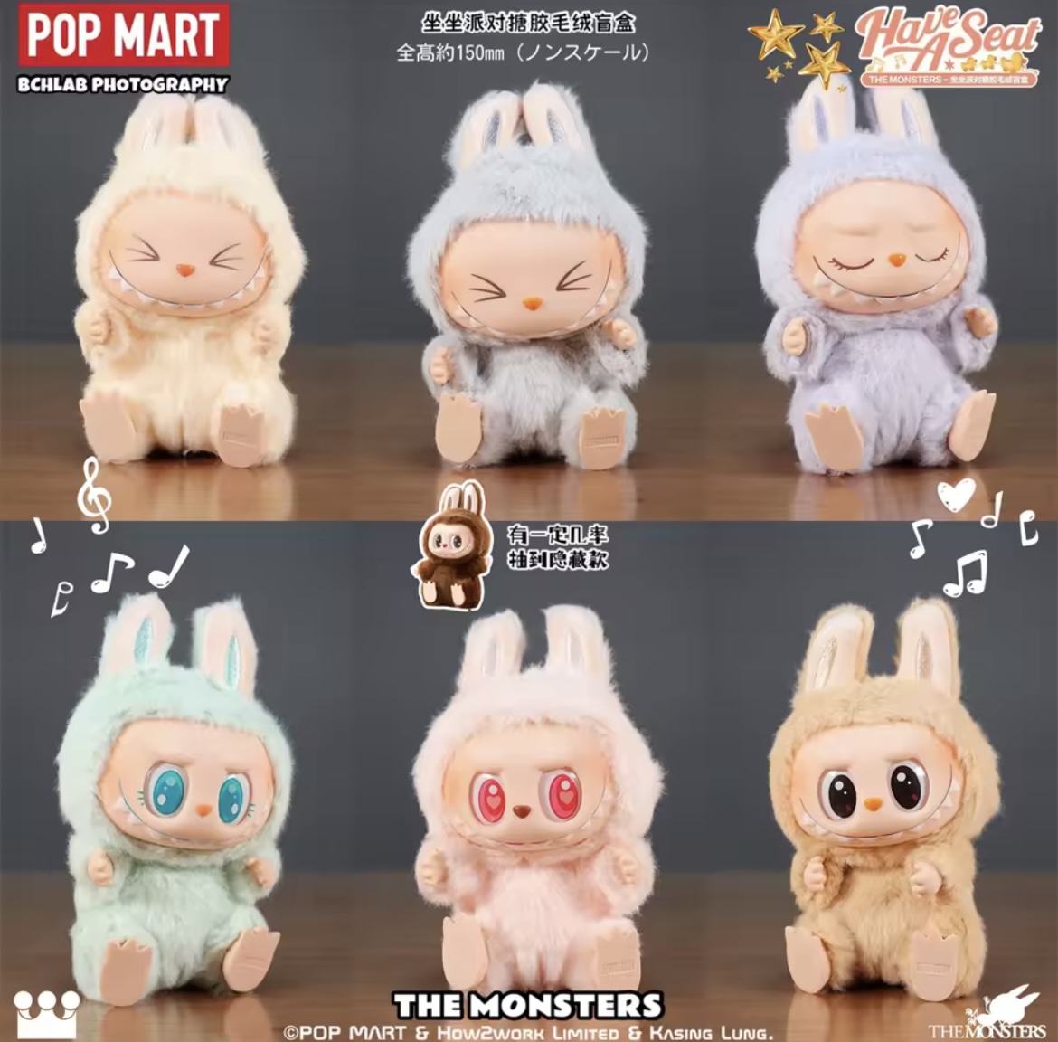 Miniatura 5 de LABUBU HAVE A SEAT MONSTER LABUBU LLAVER